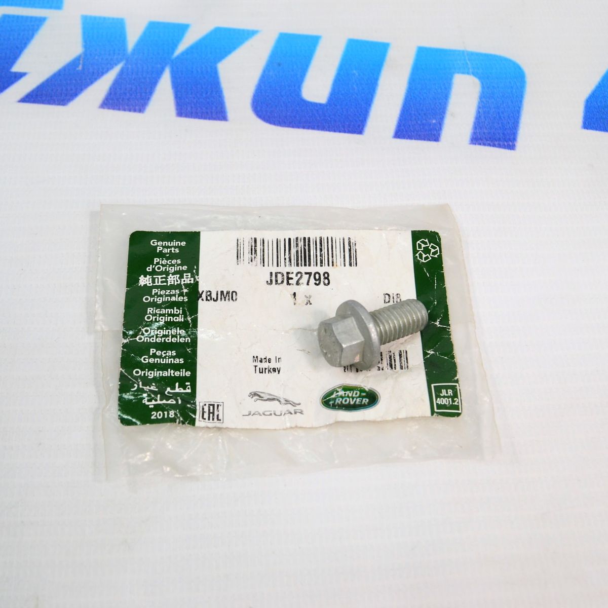 Болт крепёжный М8х16 мм Jaguar E-Pace V2.0T Petrol (M8x16) JDE2798