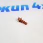 Болт Jeep Grand Cherokee WK Jeep Commander XK V3.0CRD (M8x25мм) 68032740AA