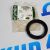 Сальник втулки РКПП внутренний Land Rover Freelander 2 L358/Range Rover Evoque L538 LR003154