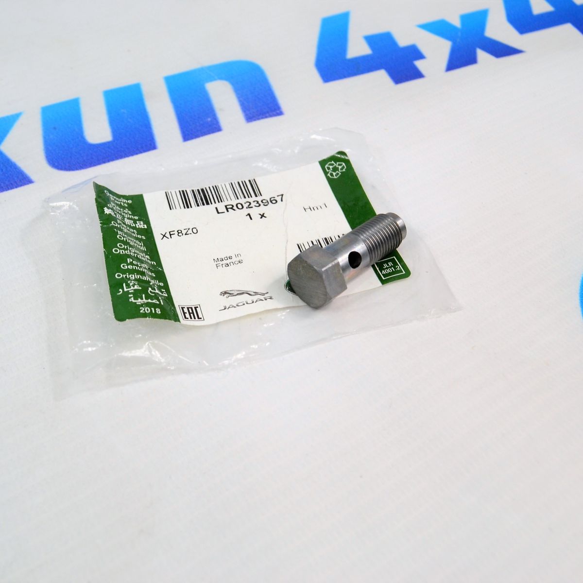 Болт банджо трубки подачи масла в турбокомпрессор Land Rover/Range Rover/Jagyar V3.0TD/V4.4TD LR023967