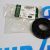 Сальник хвостовика заднего редуктора Range Rover Evoque L538/Land Rover Freelander 2 L359 LR023442
