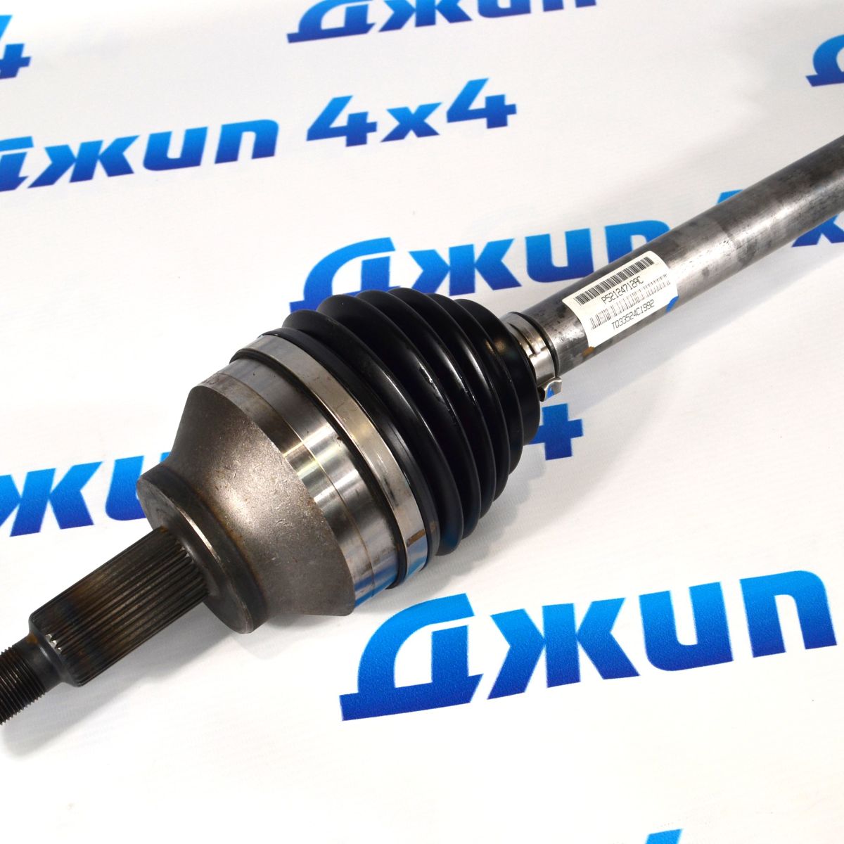 Привод передний Jeep Grand Cherokee WK2/Dodge Durango WD (правый) 52124712AD