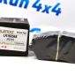 Задние тормозные колодки Land Rover Defender L663 LR162048