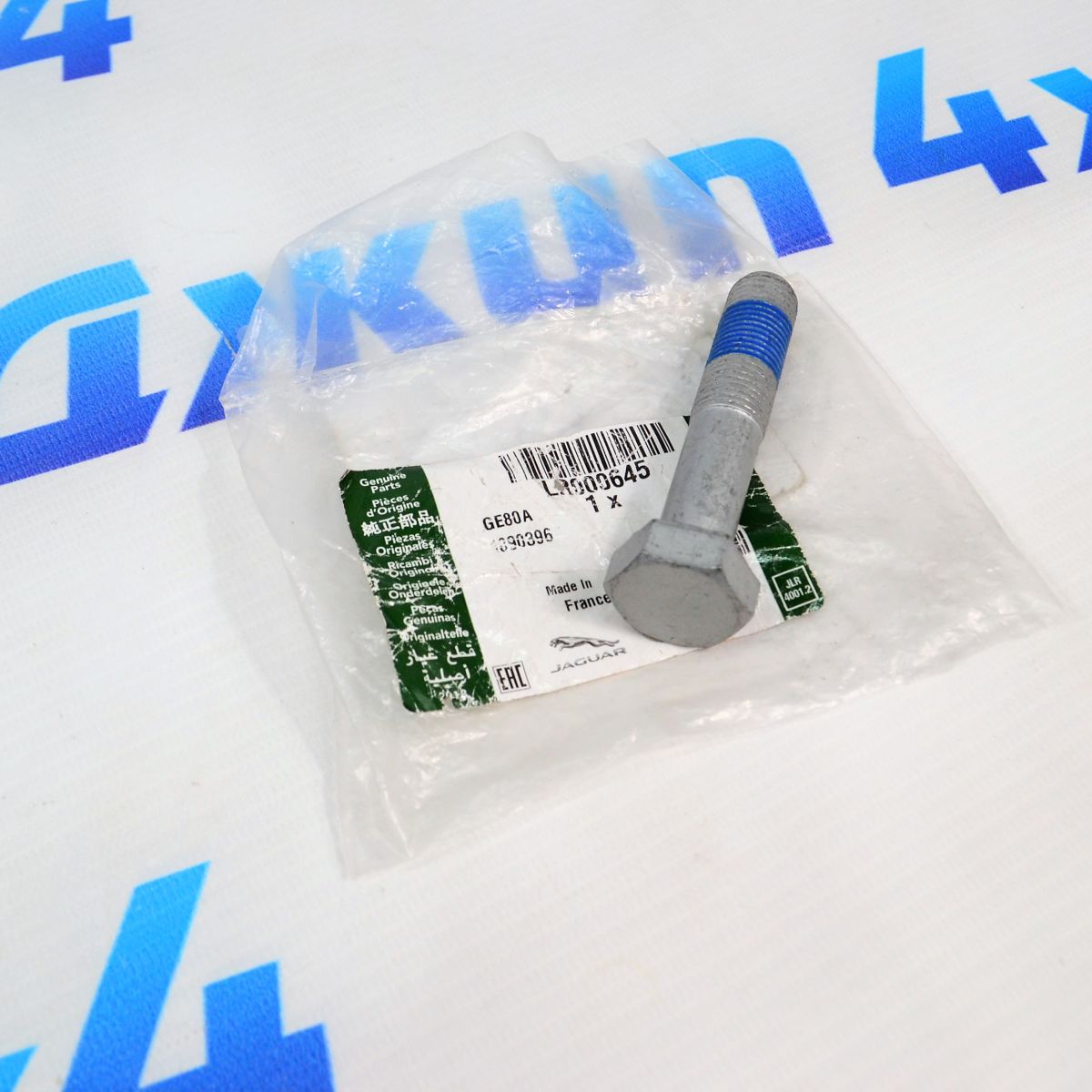 Болт шкива коленвала Land Rover/Range Rover/Jaguar V2.2TD LR000645