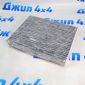 Фильтр салонный Range Rover L460/Range Rover Sport L461 (внутренний/угольный) LR153587
