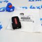 Ключ зажигания Dodge Ram RHO 68523825AB