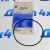 Кольцо уплотнительное крышки заднего дифференциала Chevrolet Captiva C100 15864788