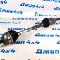 Привод передний Jeep Grand Cherokee WK2/Dodge Durango WD (правый) 52124712AD