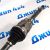 Привод передний Jeep Grand Cherokee WK2/Dodge Durango WD (правый) 52124712AD