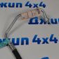 Шланг компрессора кондиционера Jeep Grand Cherokee WK2 Dodge Durango WD V3.6 2020-2023 68161177AE