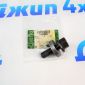 Болт шкива коленвала Land Rover Discovery Sport L550 V2.0T Petrol LR025009