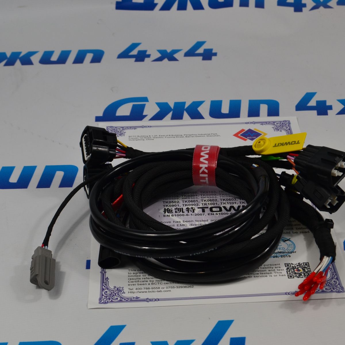 Проводка фаркопа для BAIC BJ40 2023-