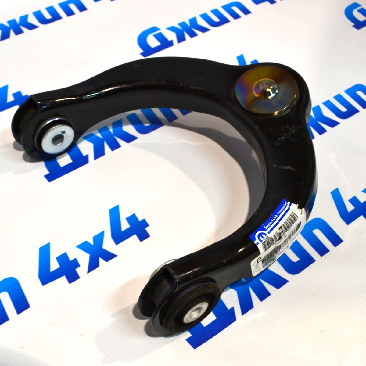 Рычаг передний верхний Jeep Grand Cherokee WK2 (левый) 68282329AA