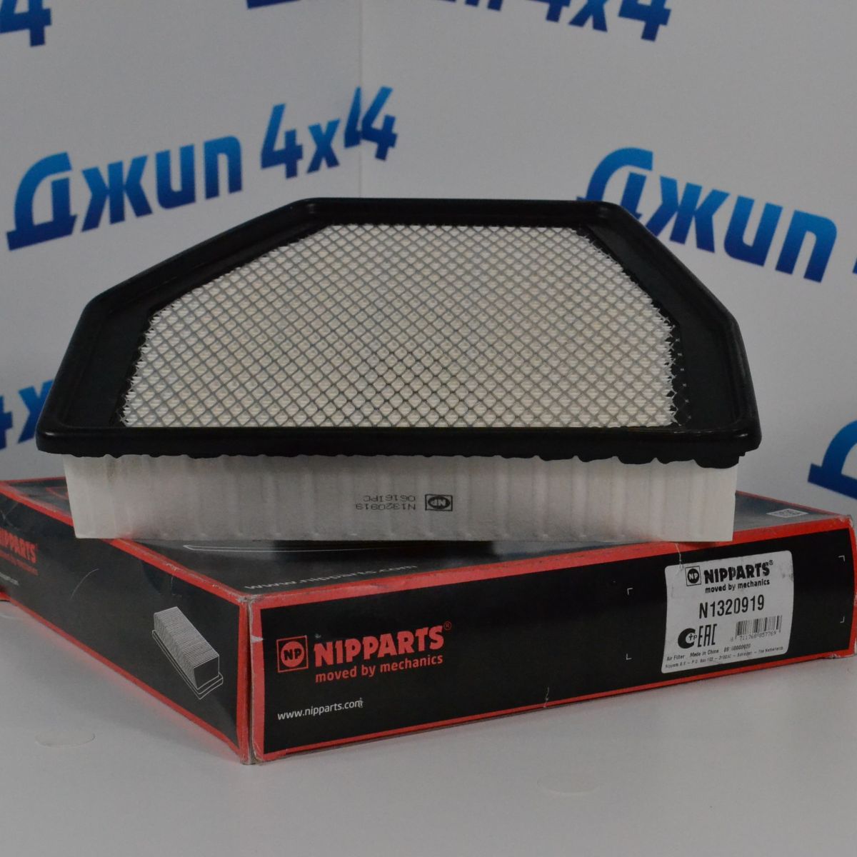 Фильтр воздушный Chevrolet Captiva/Opel Antara V3.0 N1320919