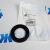 Сальник хвостовика заднего редуктора Jeep Grand Cherokee WK2/Dodge Durango WD 2011-2023 68084189AA
