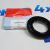Сальник хвостовика заднего редуктора Land Rover Discovery L319/Range Rover Sport L320 TZB500100