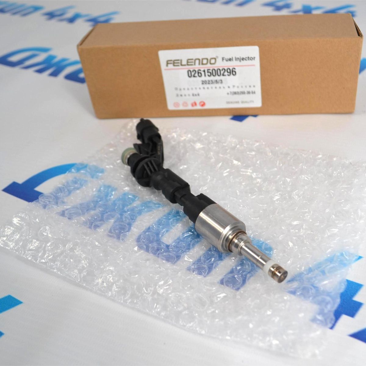 Форсунка топливная Land Rover/Range Rover/Jaguar V3.0SC LR041652