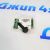 Болт распредвала Land Rover Freelander 2 L359/Range Rover Evoque L538 V2.2TD LR076010