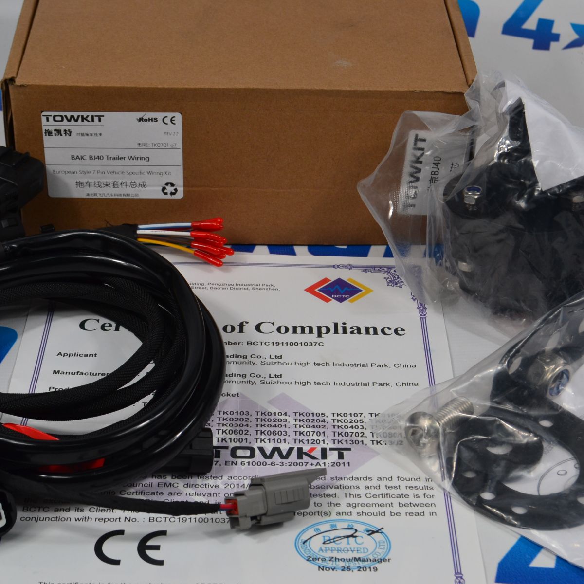 Проводка фаркопа для BAIC BJ40 2023-