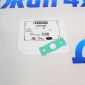 Прокладка трубки слива масла с турбины Land Rover Discovery/Range Rover/Jaguar V3.0TD LR013235