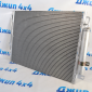 Радиатор кондиционера Land Rover Discovery L319 V2.7TD LR018403