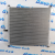 Радиатор кондиционера Range Rover L405/Range Rover Sport L494 V3.0SC/V5.0SC/V3.0TD/V4.4TD LR181385