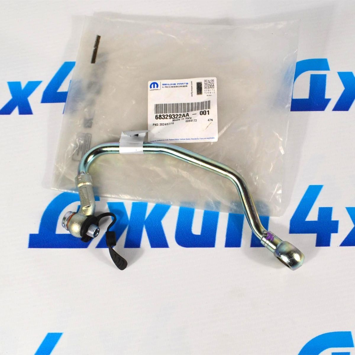 Трубка подачи масла в турбину Jeep Grand Cherokee WK2/Dodge Ram 1500 V3.0CRD 68329322AA