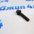 Болт центральной шестерни коленвала Land Rover/Range Rover/Jaguar V2.7TD/V3.0TD LR013377