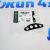 Прокладка трубки охлаждения турбины Range Rover Sport L494/ Range Rover Velar L560 V3.0TD LR062102