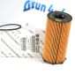 Фильтр масляный Jeep Wrangler JK/Jeep Cherokee KK/Dodge Nitro KA V2.8CRD 68032204AB
