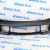 Нижняя накладка переднего бампера Jeep Grand Cherokee WK2 68143070AC
