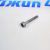 Болт выпускного коллектора Range Rover L405 V5.0SC/Range Rover Sport L494 V3.0SC/V5.0SC (M8x57 мм) LR034008