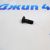 Болт флекс платы Jeep/Chrysler/Ram V3.0CRD 2012-2023 68161231AA