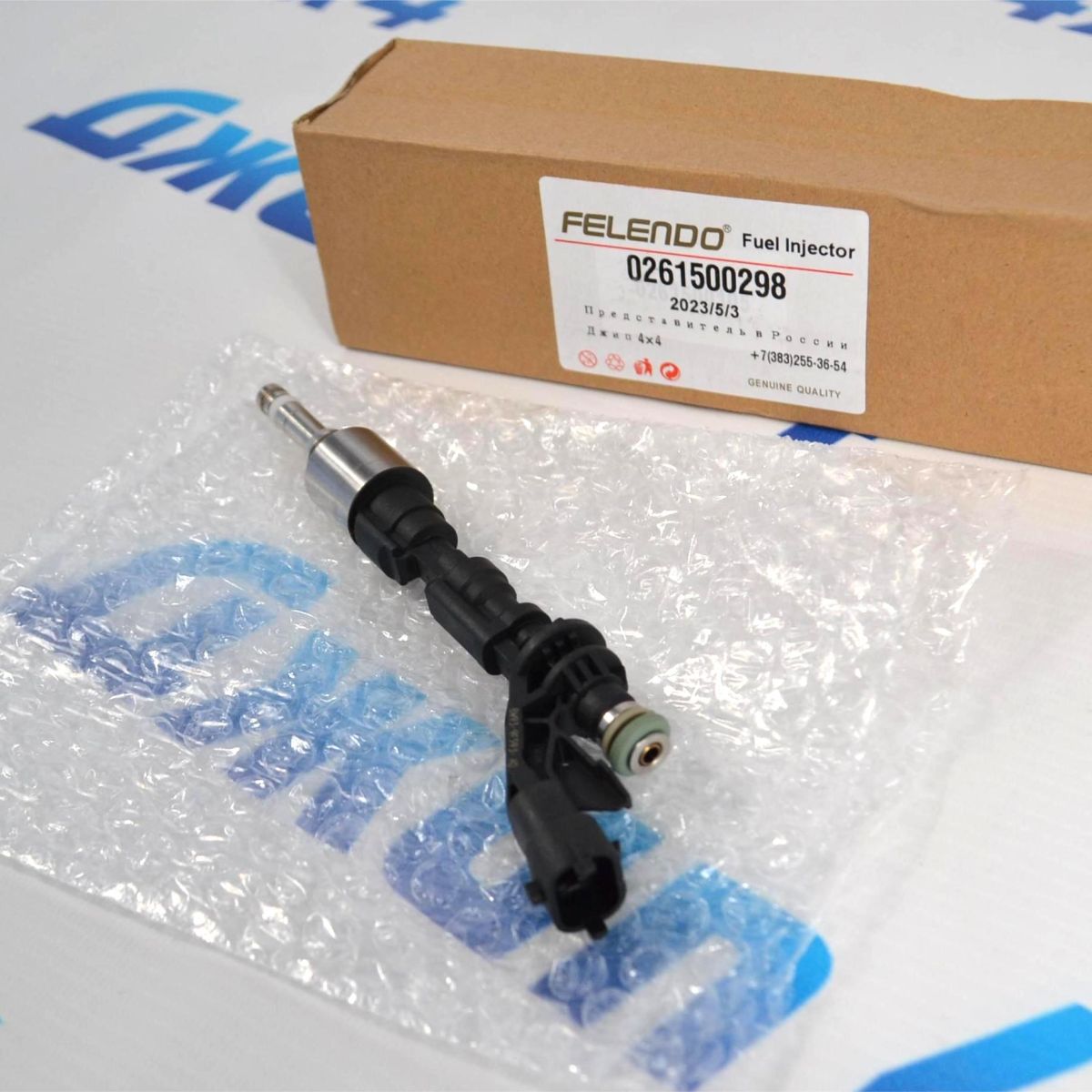 Форсунка топливная Land Rover/Range Rover/Jaguar V5.0SC LR079542
