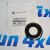 Сальник переднего редуктора Jeep Grand Cherokee WL (левый) 68531108AA