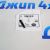 Шпилька выпускного коллектора Land Rover/Jaguar V3.0TD/V4.4TD (М8Х16 мм/М8Х8 мм) LR113358