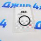 Прокладка термостата Jeep/Dodge/Chrysler/Ram V5.7/V6.1/V6.2/V6.4 Hemi 52028898AI