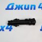 Форсунка омывателя фары Land Rover Range Rover Sport L494  (правая) ZVFP342