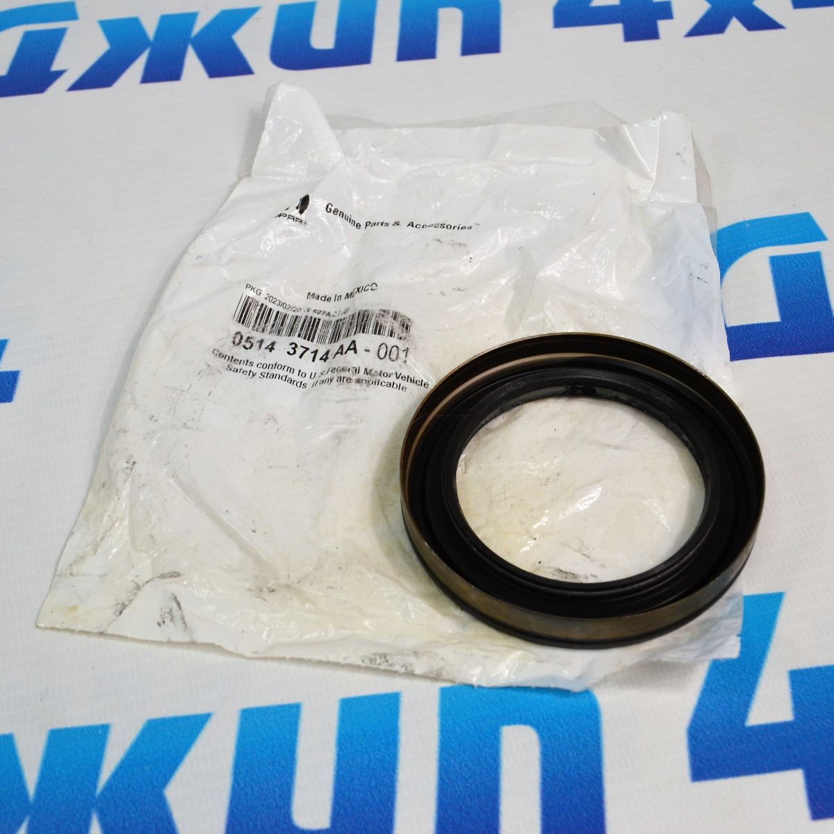 Сальник входного вала РКПП Jeep Grand Cherokee/Dodge Durango/Jeep Wrangler 05143714AA