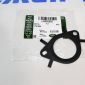 Прокладка клапана EGR Land Rover Discovery Sport/Range Rover Evoque/Jaguar F-Pace V2.0TD LR095555