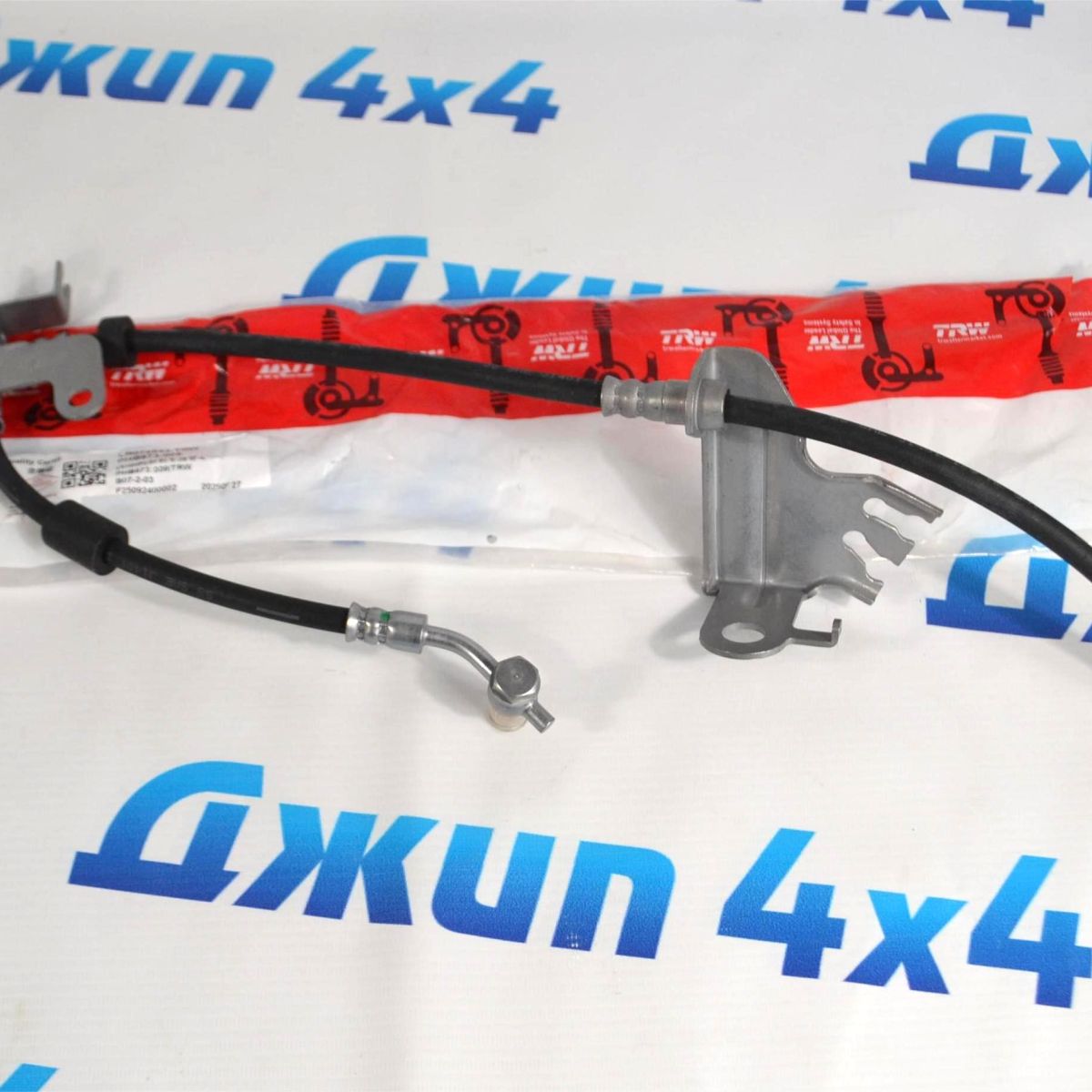 Шланг тормозной передний  Land Rover Discovery 5 L462/Range Rover L405/Sport L494 (левый) LR079543