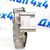 Насос масляный двигателя Jeep Grand Cherokee WK2/Dodge Ram V5.7 Hemi 53021622BH