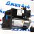 Компрессор пневмоподвески Land Rover Defender/Land Rover Discovery/Range Rover/Range Rover Sport LR095838