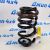 Пружина задняя Jeep Grand Cherokee WK2 68506686AA