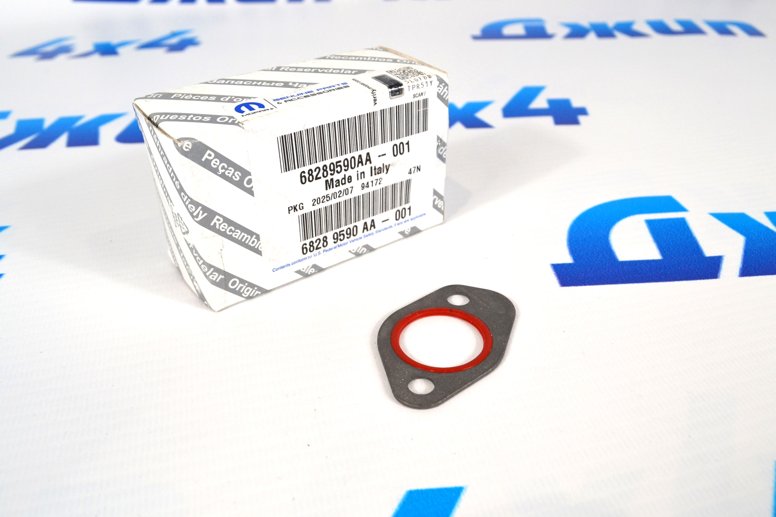 Прокладка трубки клапана EGR Jeep Grand Cherokee WK2/Wrangler JL/Ram 1500 DT V3.0CRD 2014-2023 68289590AA