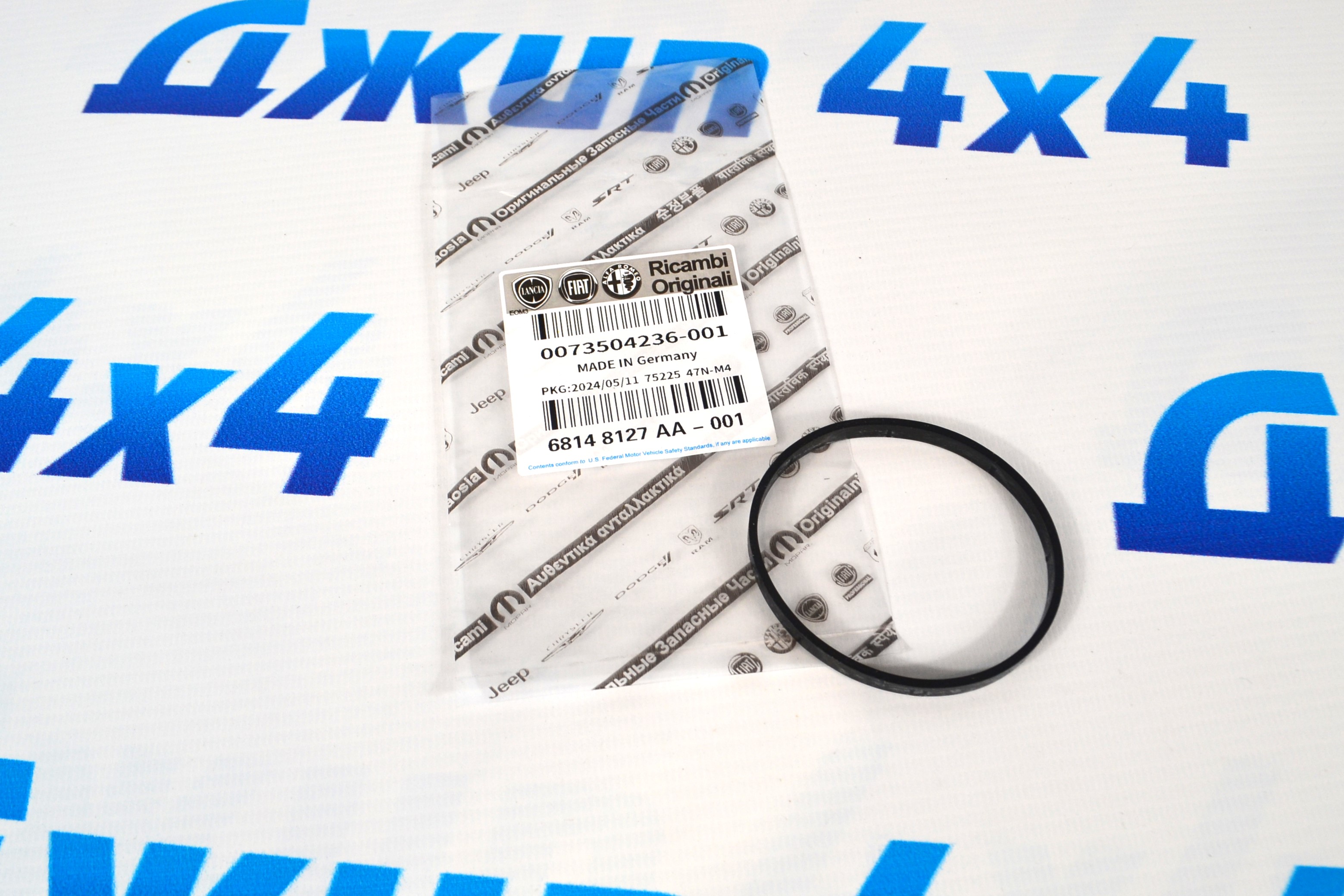 Кольцо уплотнительное дроссельной заслонкой Jeep Grand Cherokee V3.0CRD 68148127AA