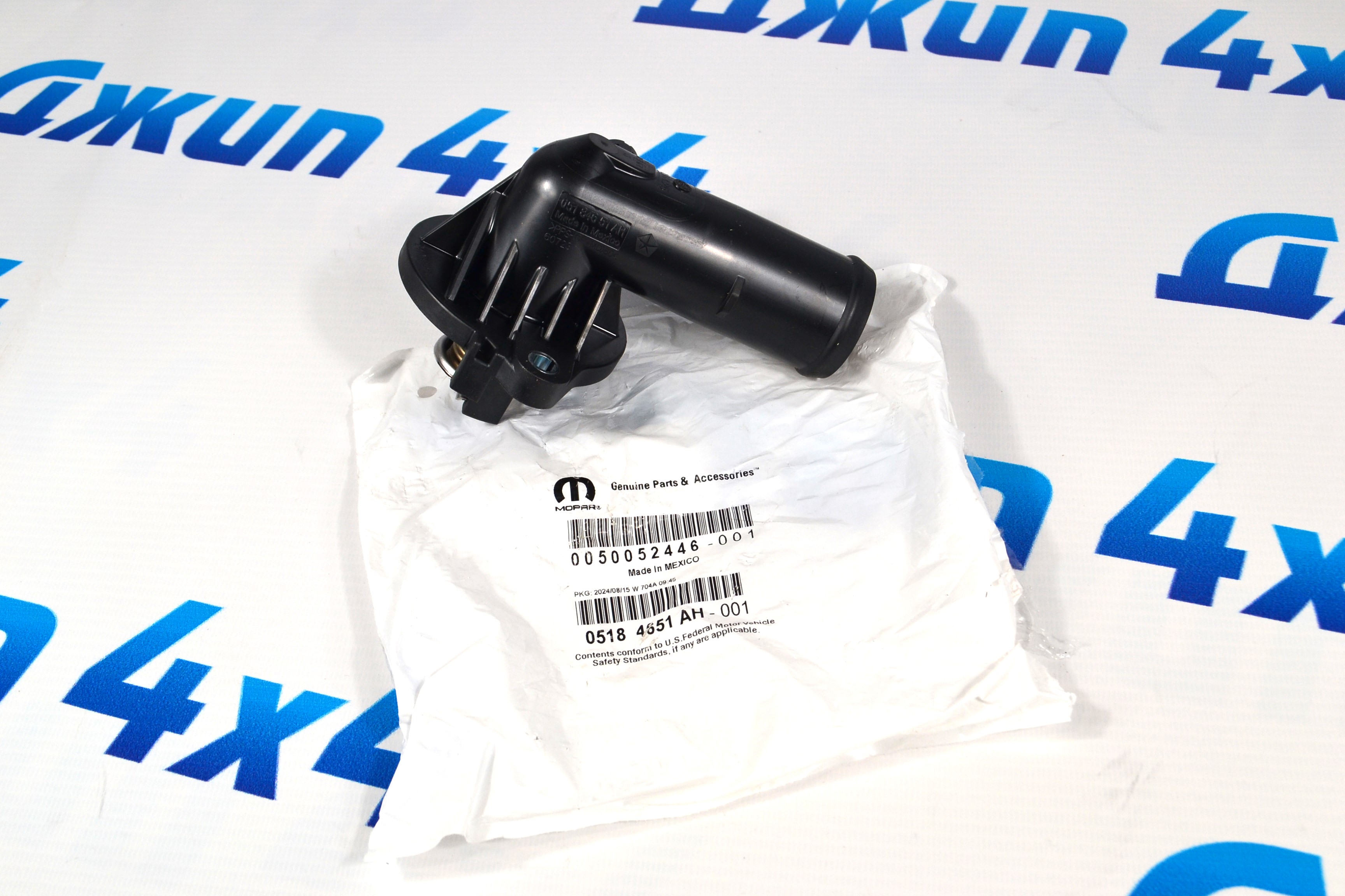 Термостат Jeep Grand Cherokee WK2/Dodge Durango WD/Jeep Wrangler V3.6 5184651AH