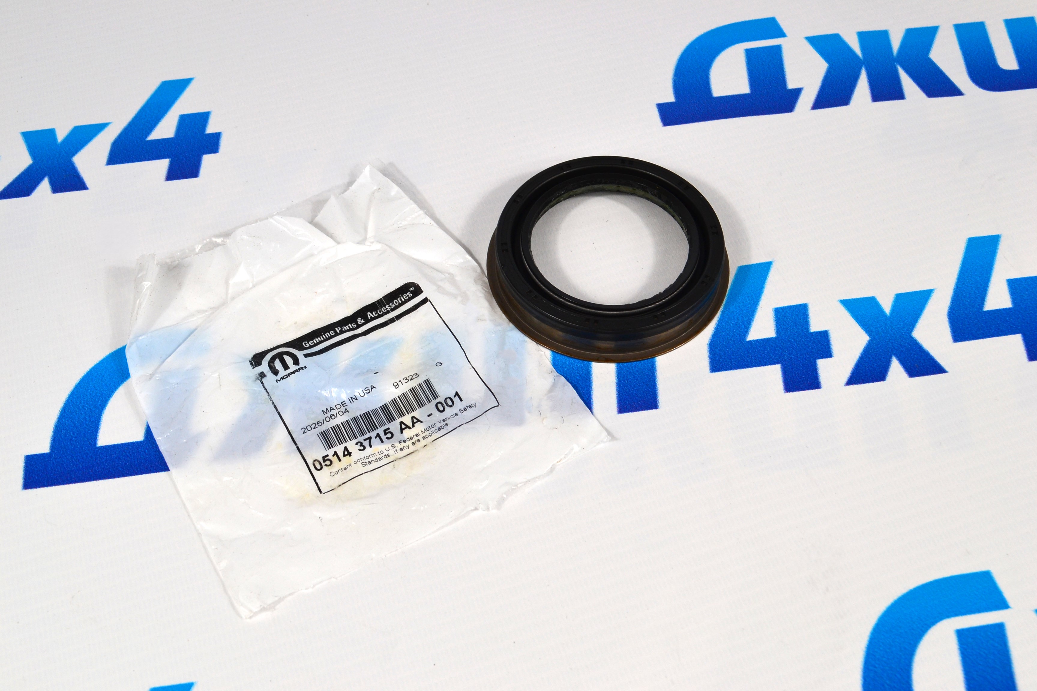 Сальник хвостовика РКПП Jeep Grand Cherokee 2005-2023 05143715AA