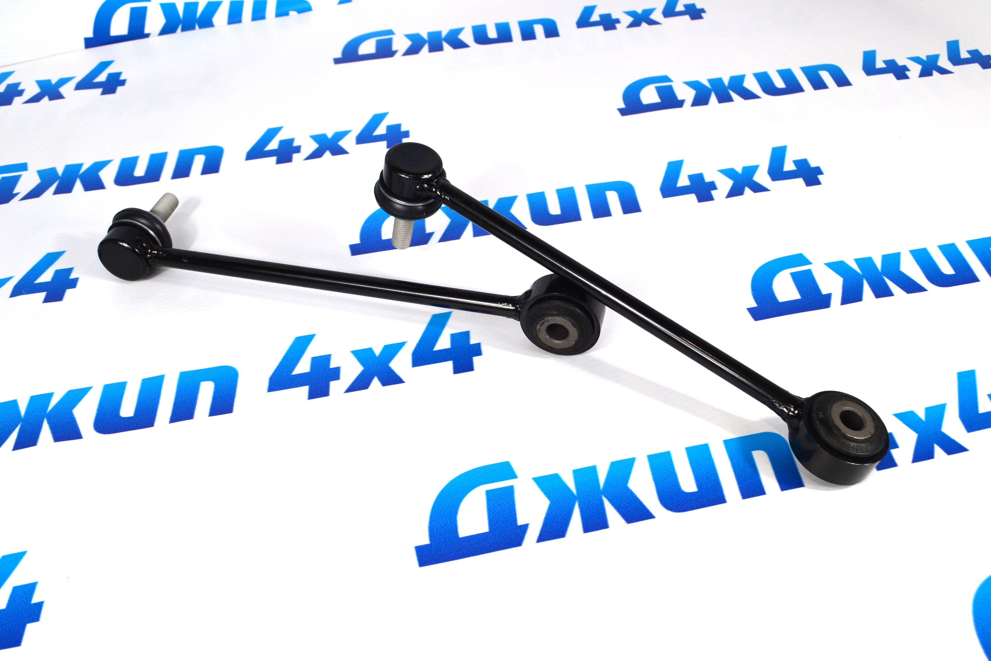 Тяга заднего стабилизатора Jeep Gladiator 68361275AC