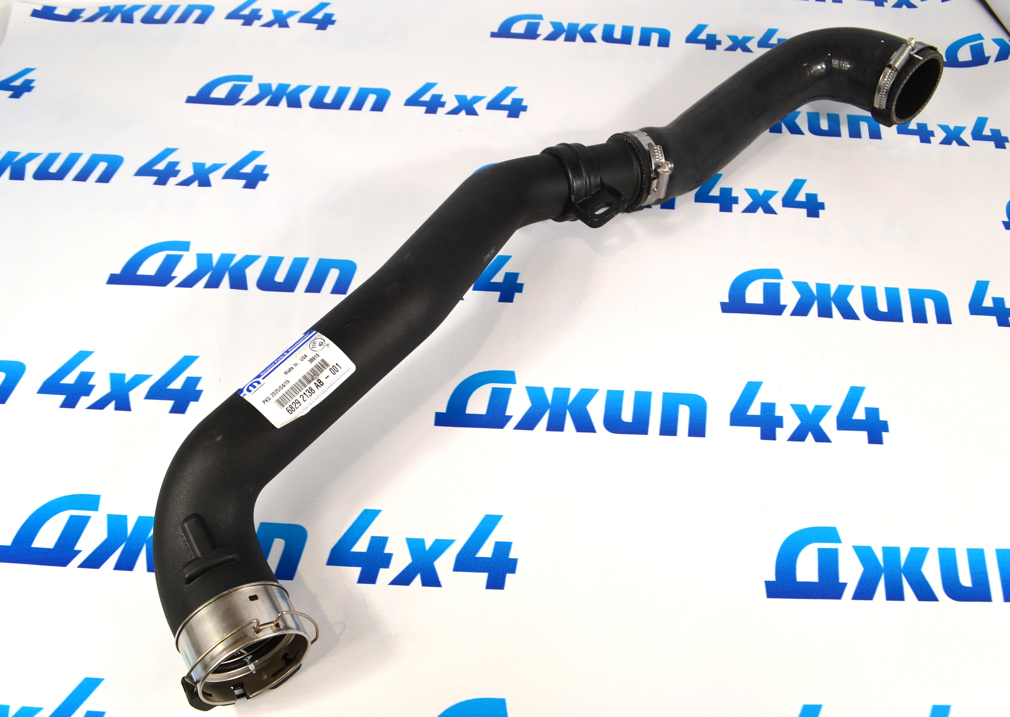 Багажная система для кузова пикапа Ram 82215959AD